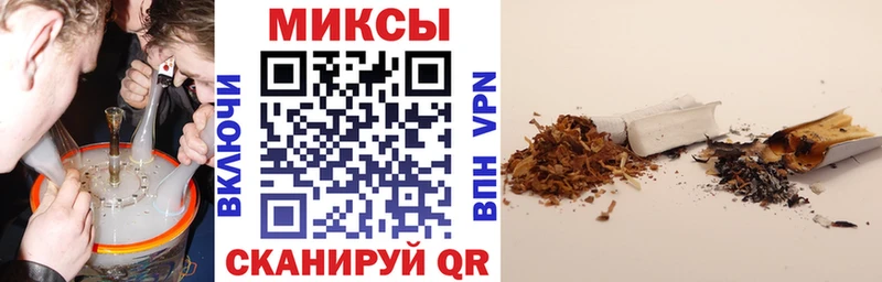 БУТИРАТ 1.4BDO  Купить  Елабуга 