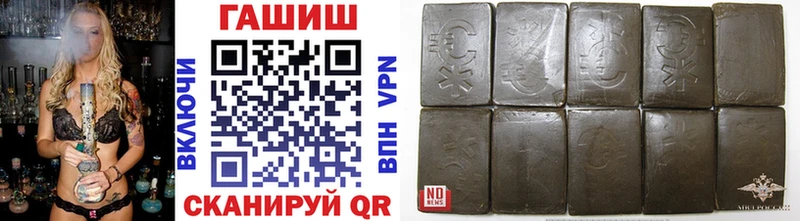 ГАШ Изолятор Елабуга