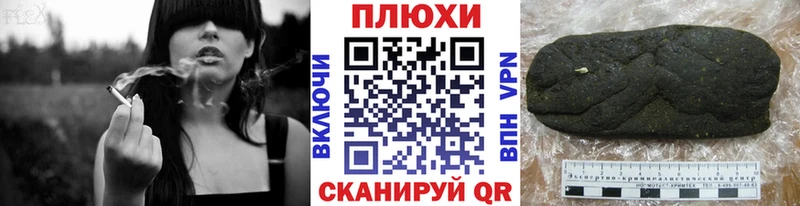 Купить закладки  Елабуга  ГАШИШ ice o lator 
