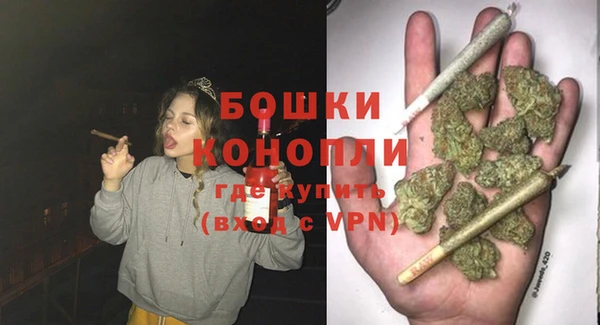 трава Каменка
