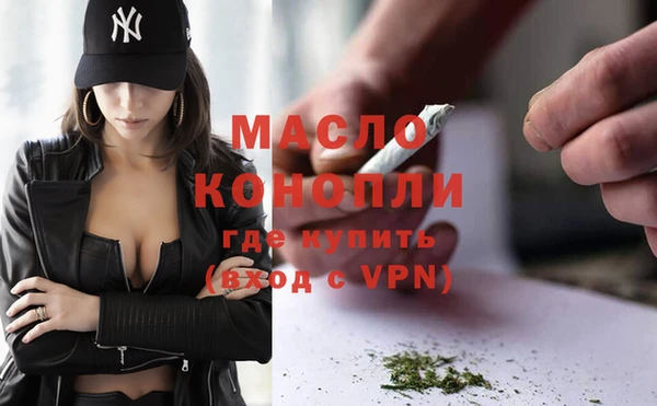 Альфа ПВП Иннополис