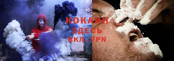 ECSTASY Каменск-Шахтинский