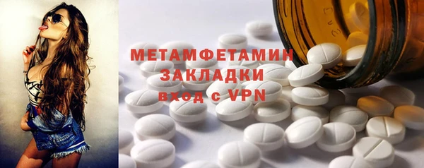 ECSTASY Каменск-Шахтинский
