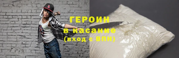 ECSTASY Каменск-Шахтинский