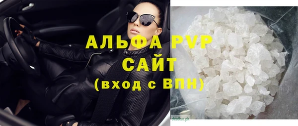 ECSTASY Каменск-Шахтинский