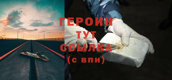 амф Инсар