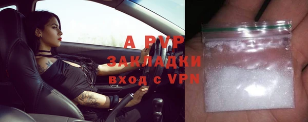 ECSTASY Каменск-Шахтинский