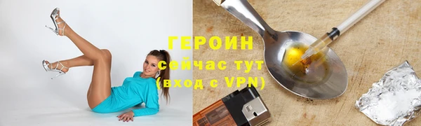 ECSTASY Каменск-Шахтинский