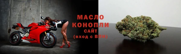 трава Каменка