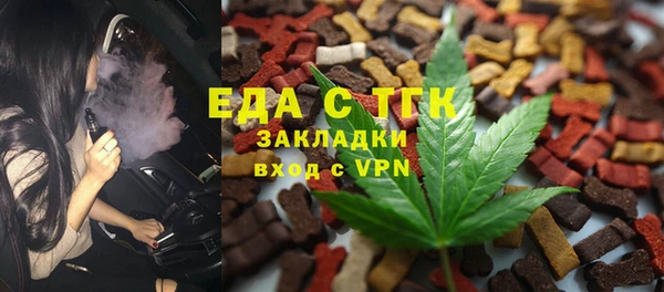 герыч Каменногорск