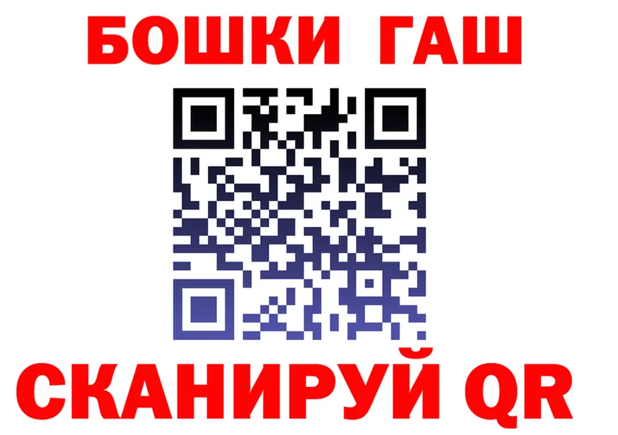 A-PVP СК зеркало площадка MEGA Елабуга