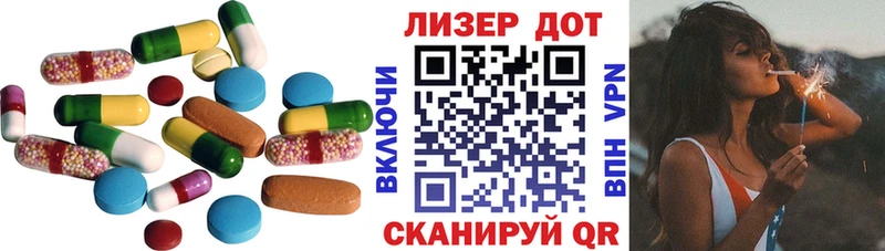 Купить закладки  Елабуга  Лсд 25 экстази кислота 