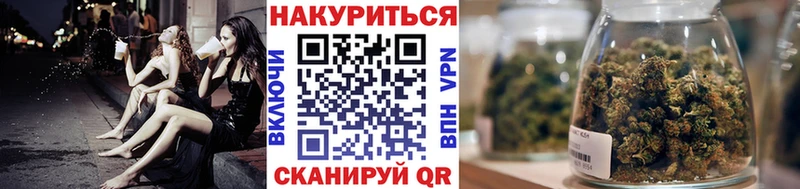 Купить  Елабуга  Шишки марихуана VHQ 